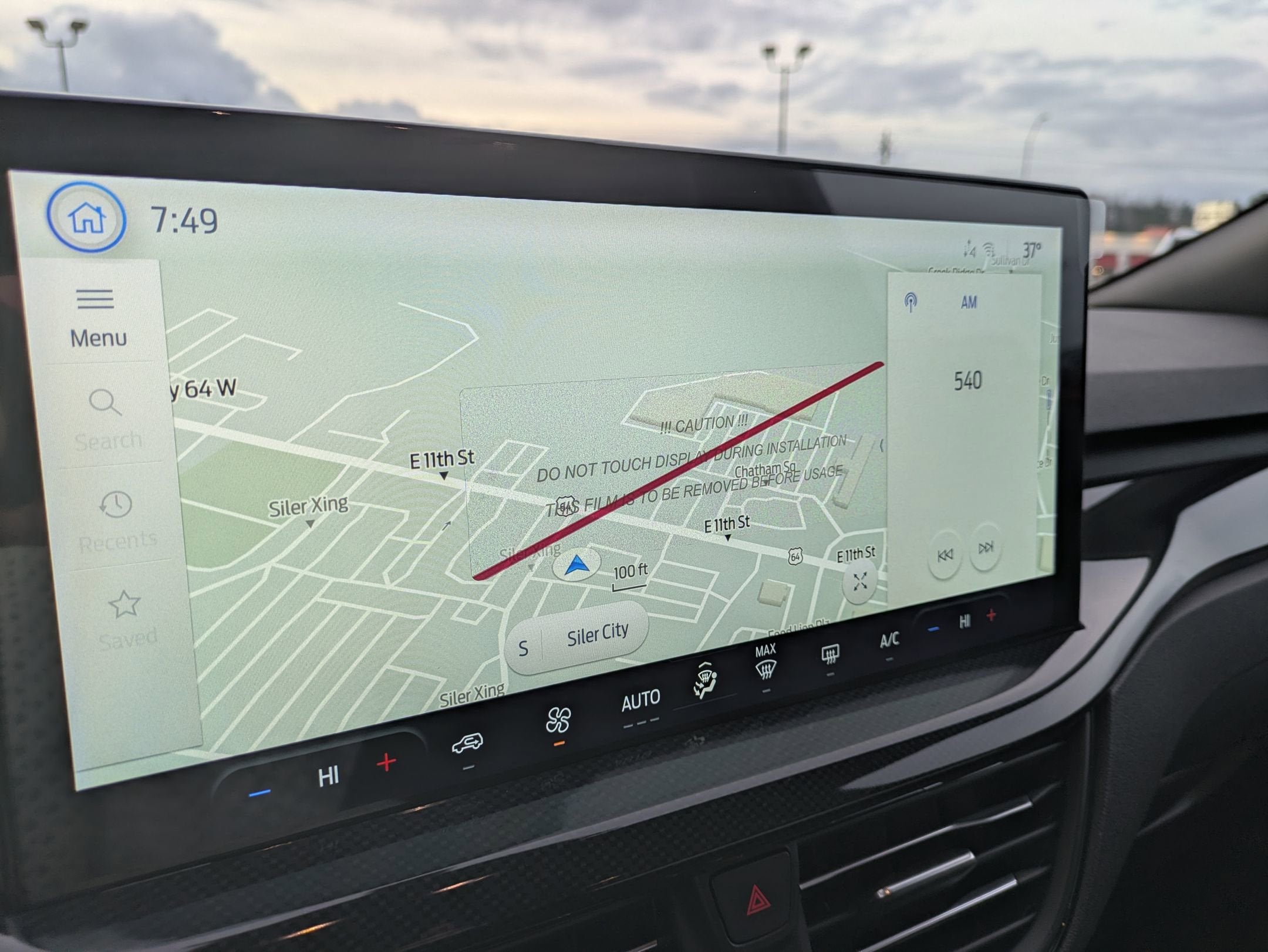 2026 Ford Escape ST-Line