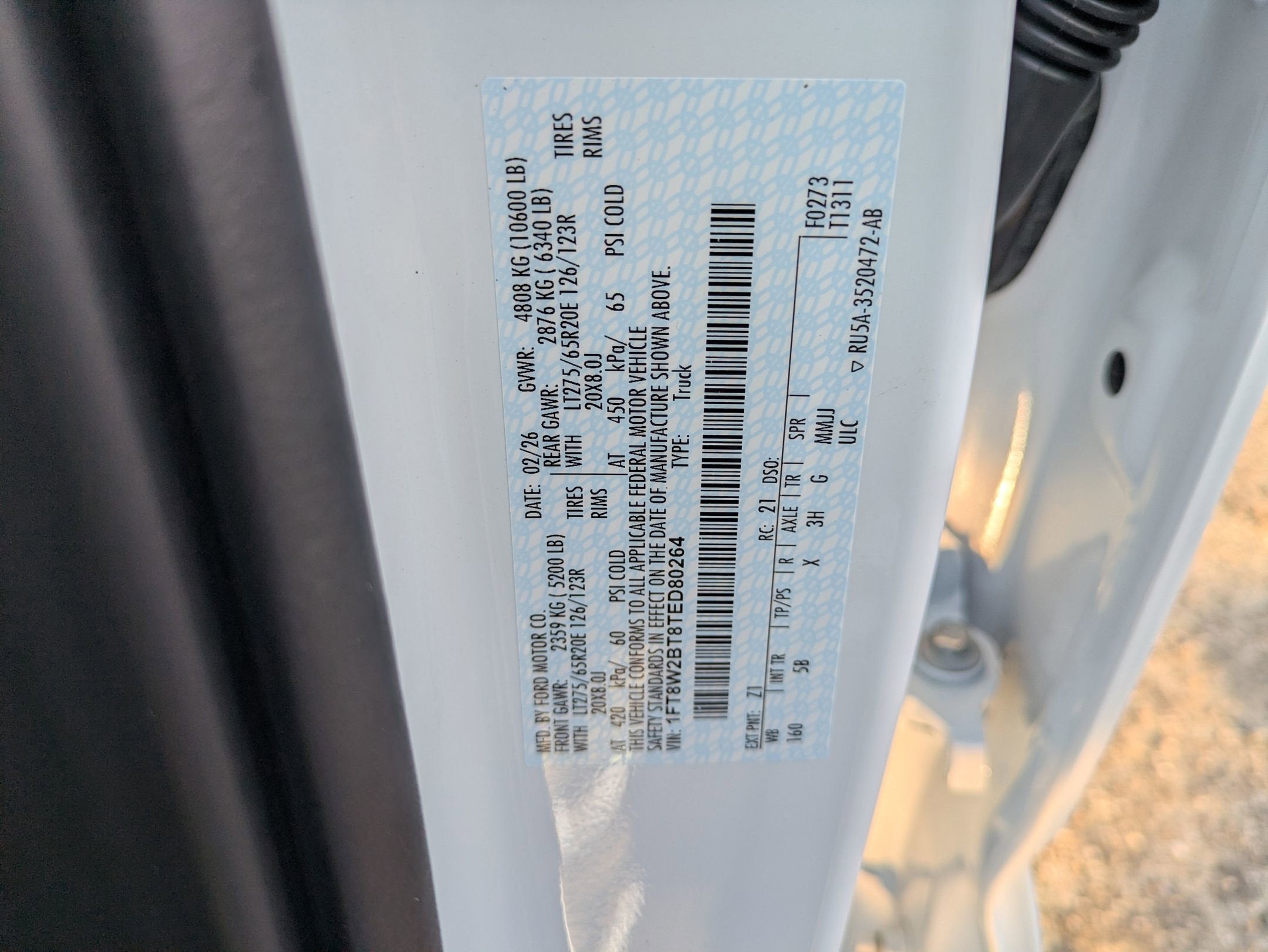 2026 Ford Super Duty F-250 SRW LARIAT