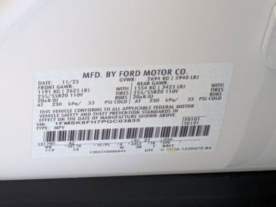 2023 Ford Explorer Limited