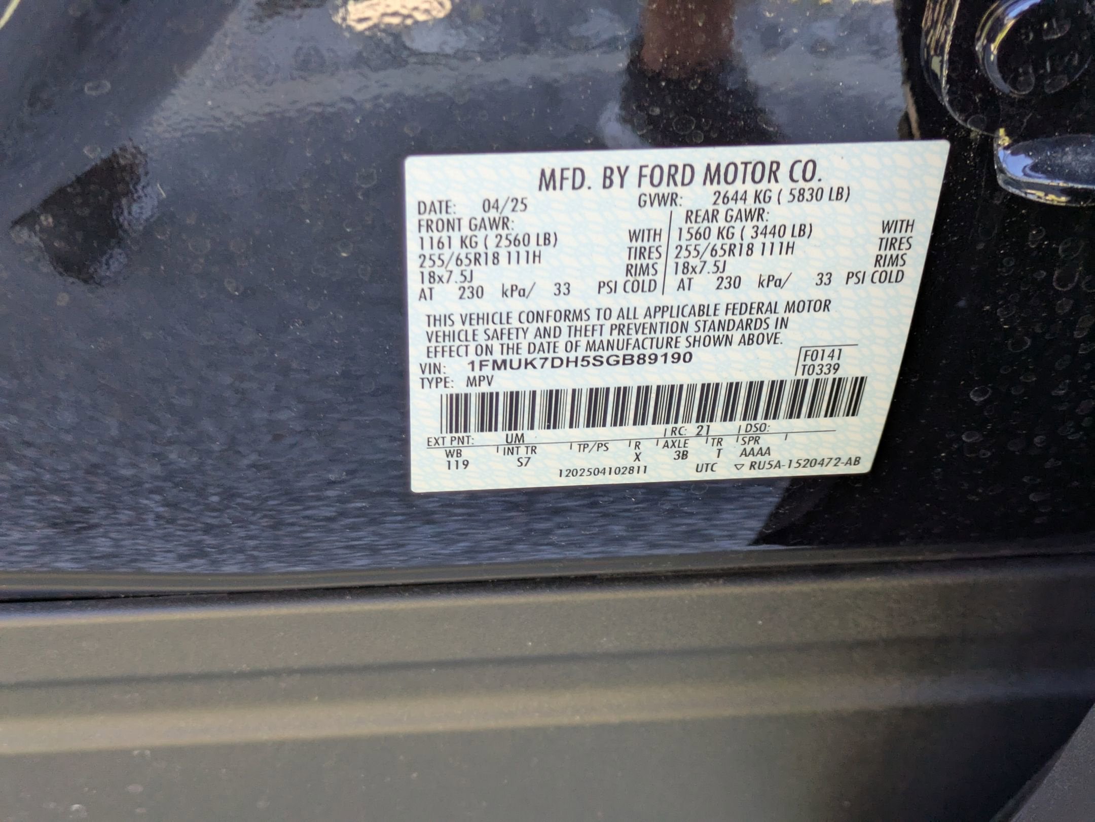 2025 Ford Explorer Active