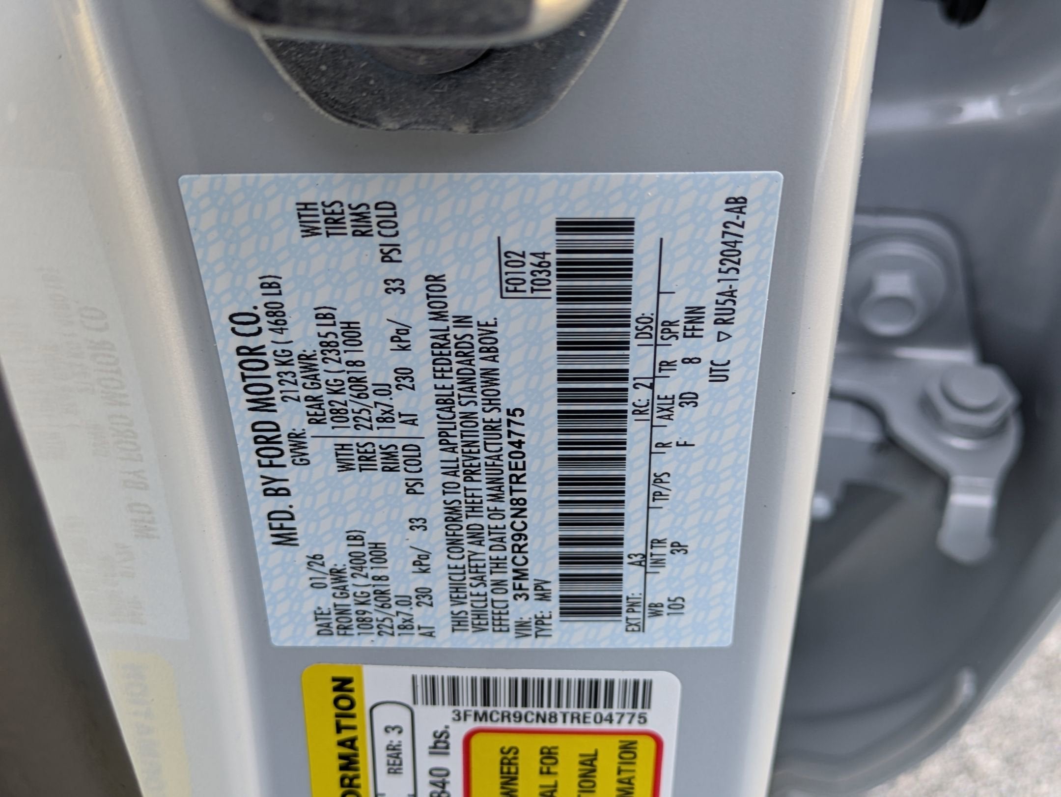 2026 Ford Bronco Sport Outer Banks