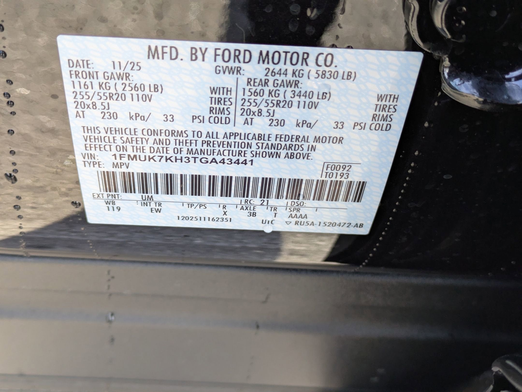 2026 Ford Explorer ST-Line