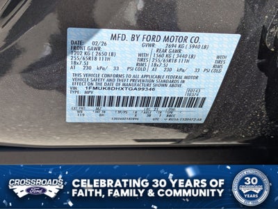 2026 Ford Explorer Active