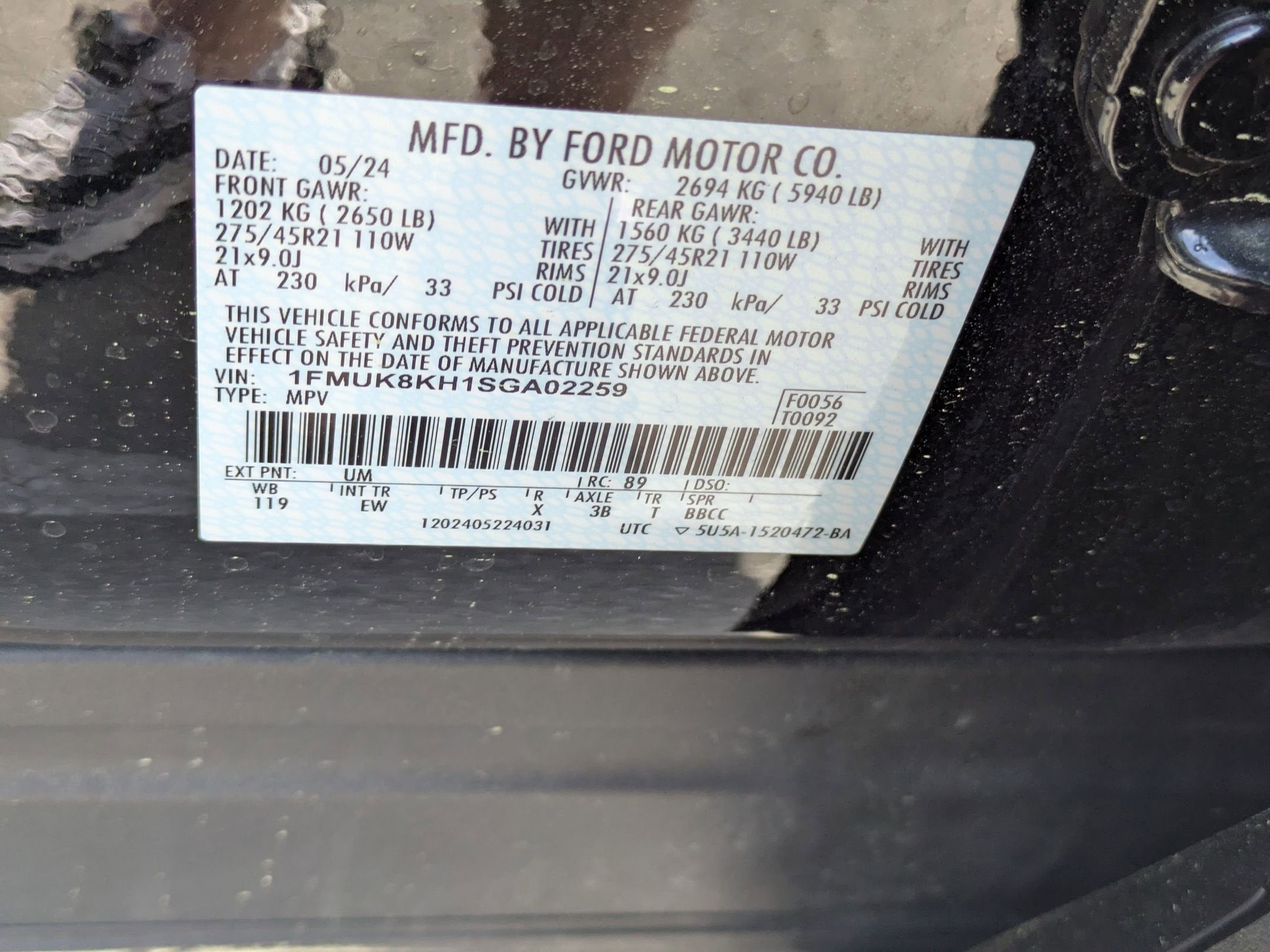 2025 Ford Explorer ST-Line