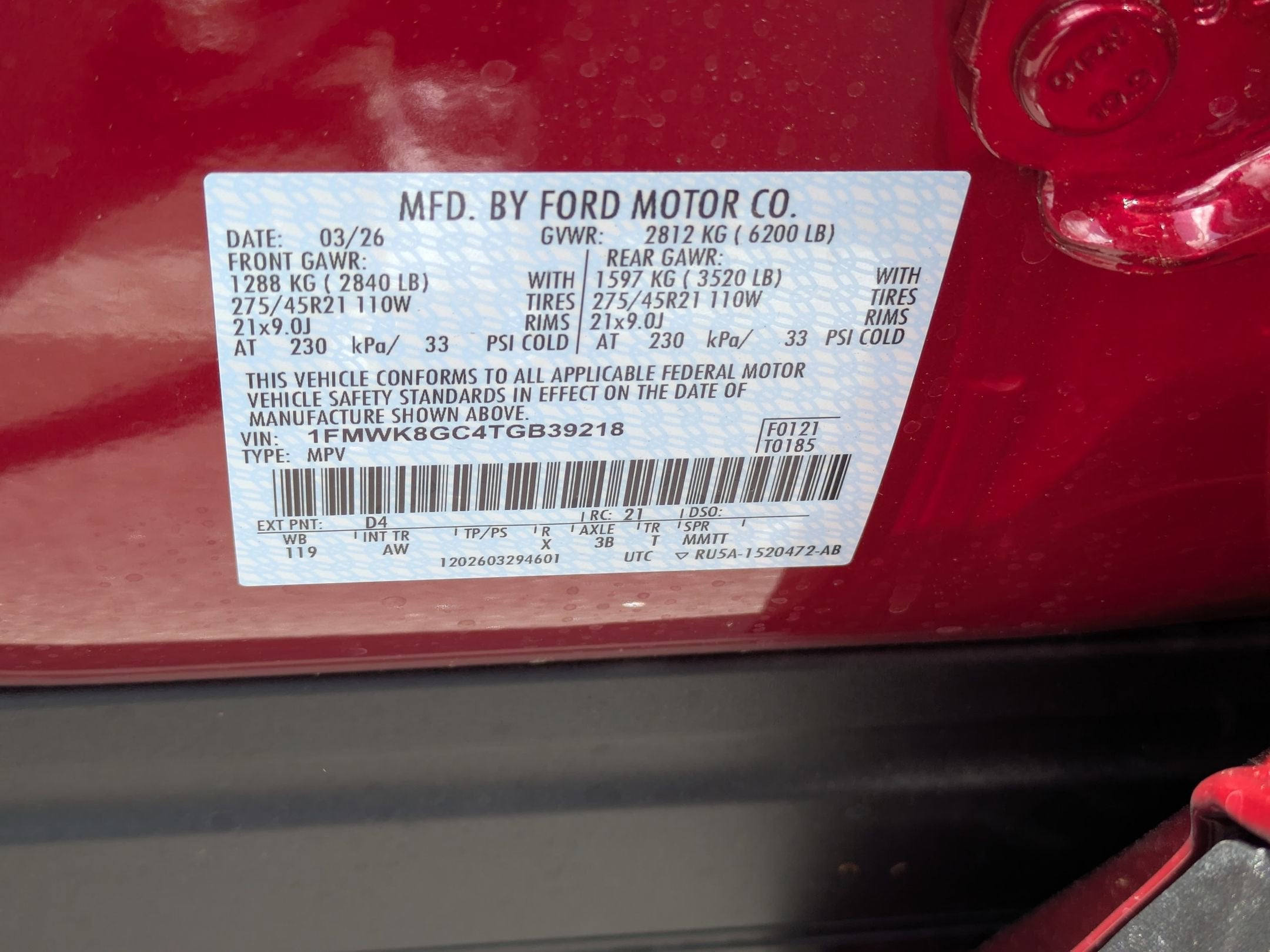 2026 Ford Explorer ST