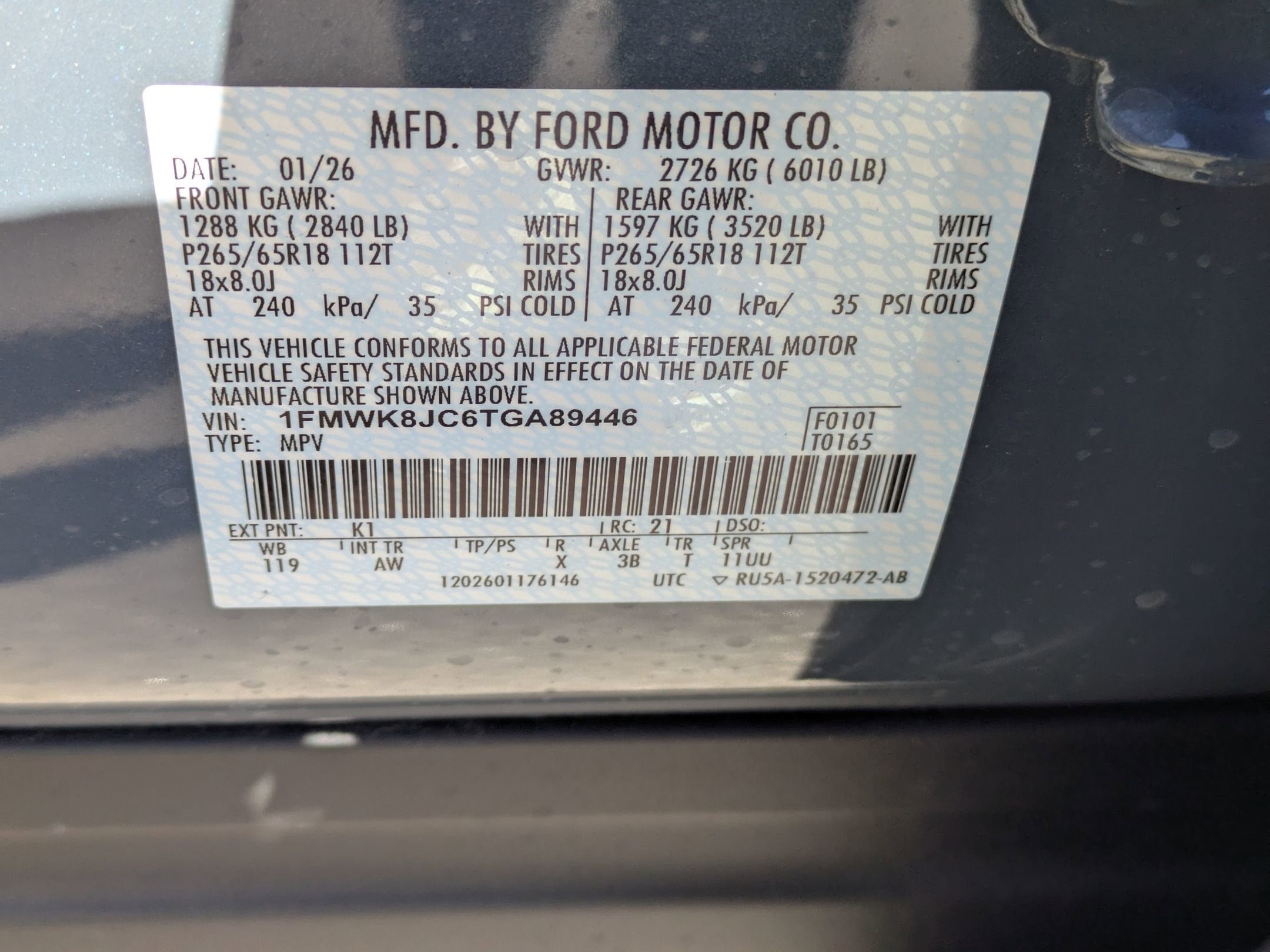 2026 Ford Explorer Tremor