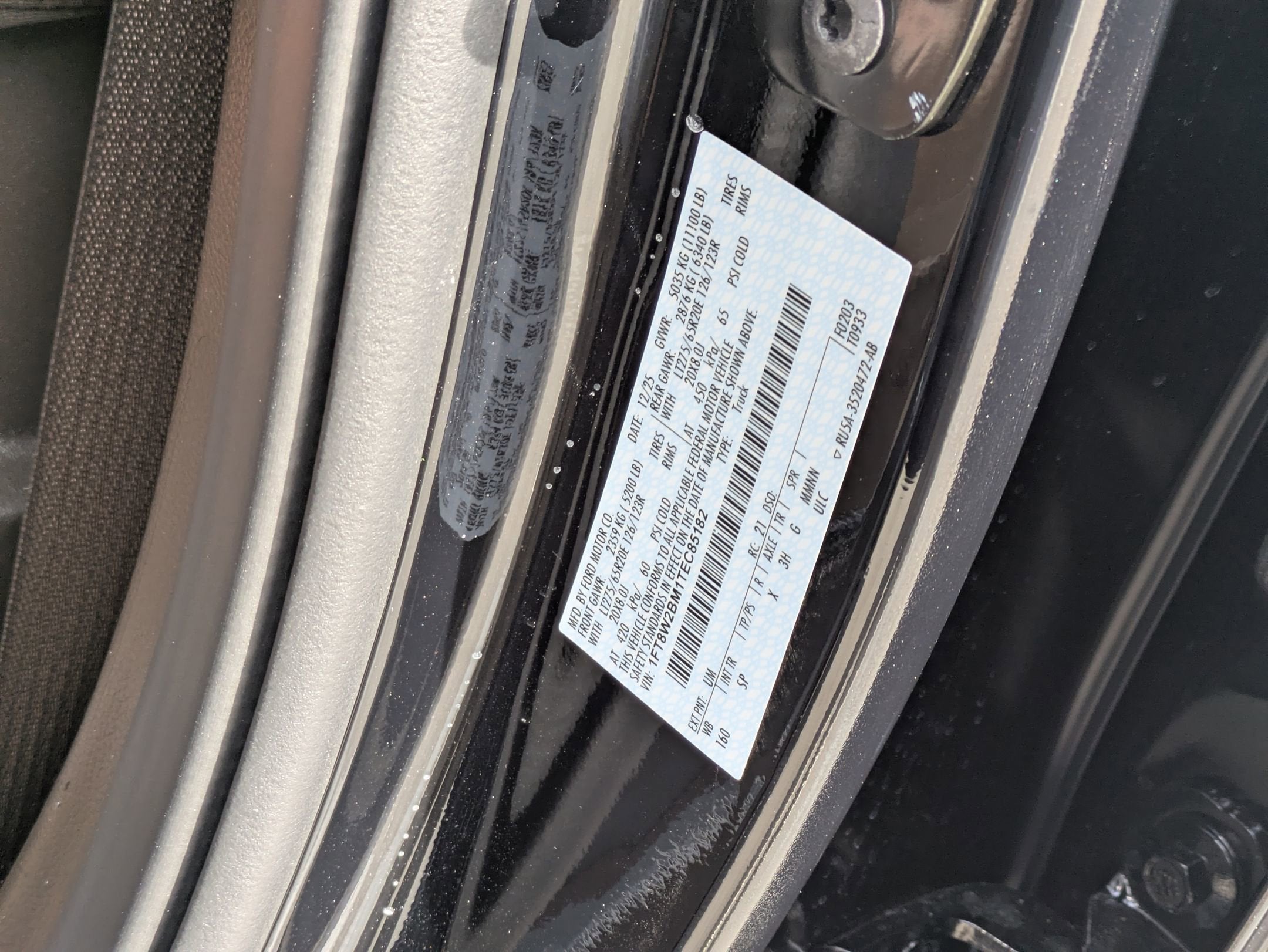 2026 Ford Super Duty F-250 SRW King Ranch