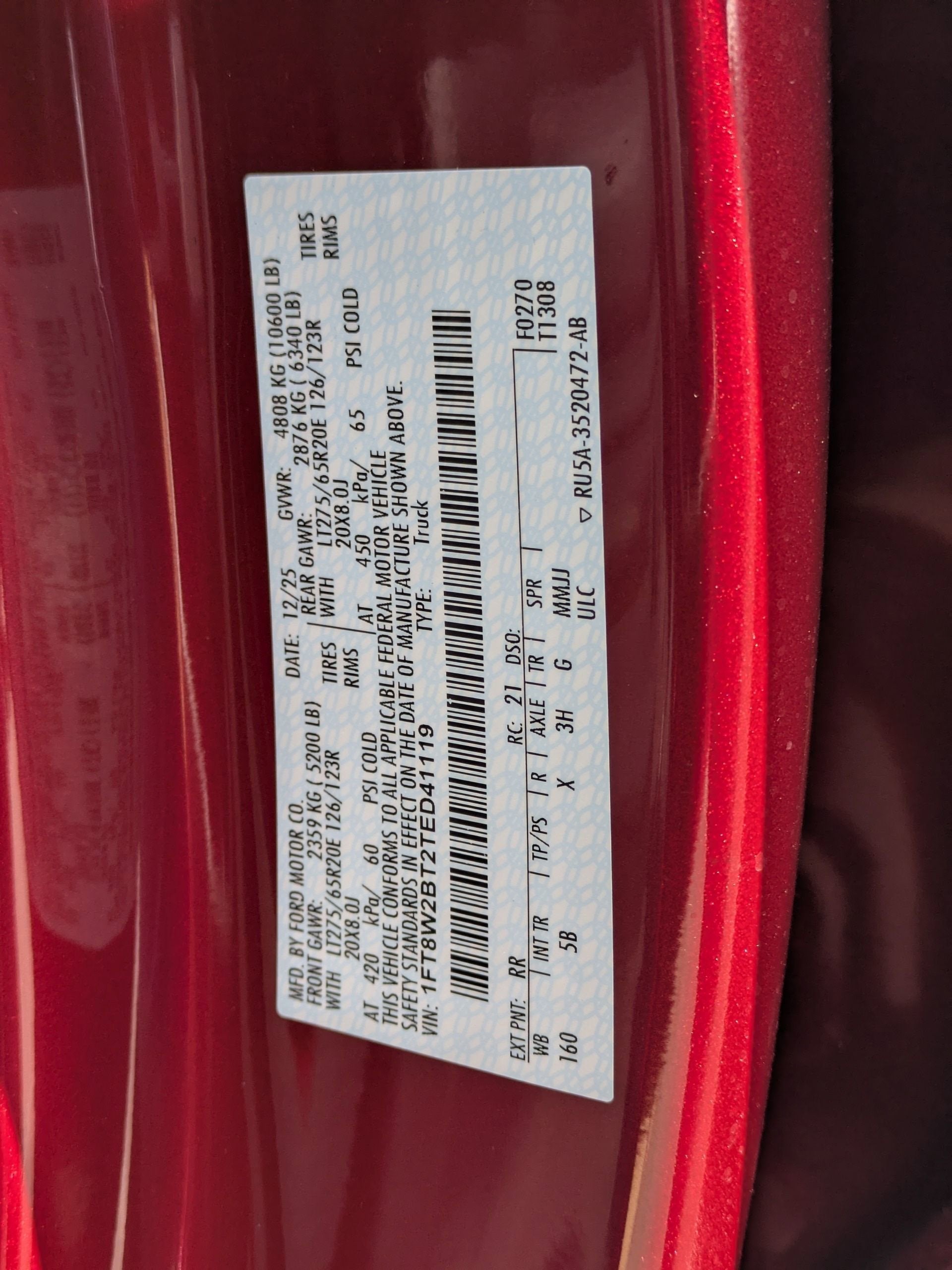 2026 Ford Super Duty F-250 SRW LARIAT