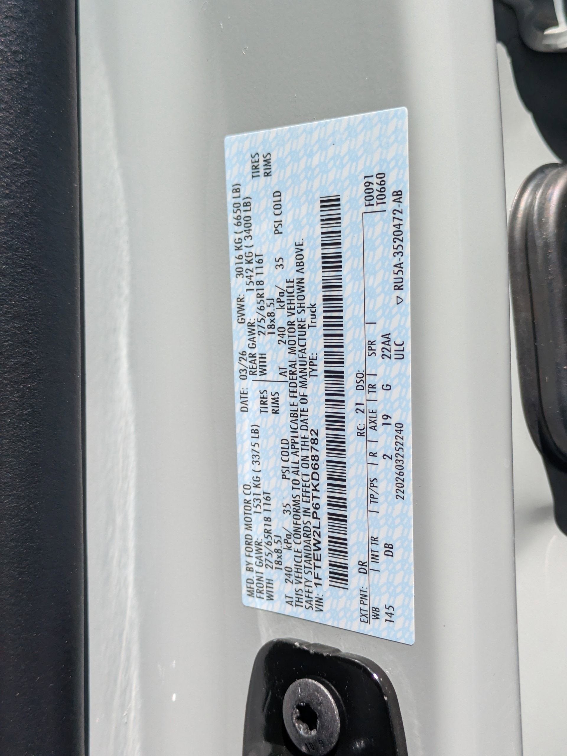 2026 Ford F-150 STX