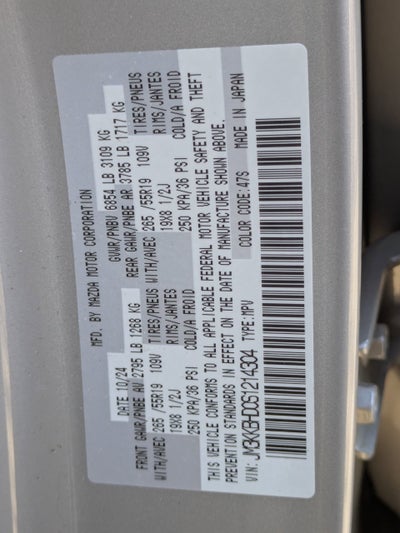 2025 Mazda Mazda CX-90 Preferred Package