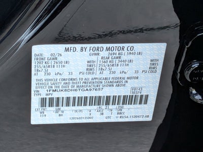 2026 Ford Explorer Active