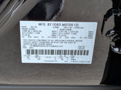 2026 Ford Explorer ST