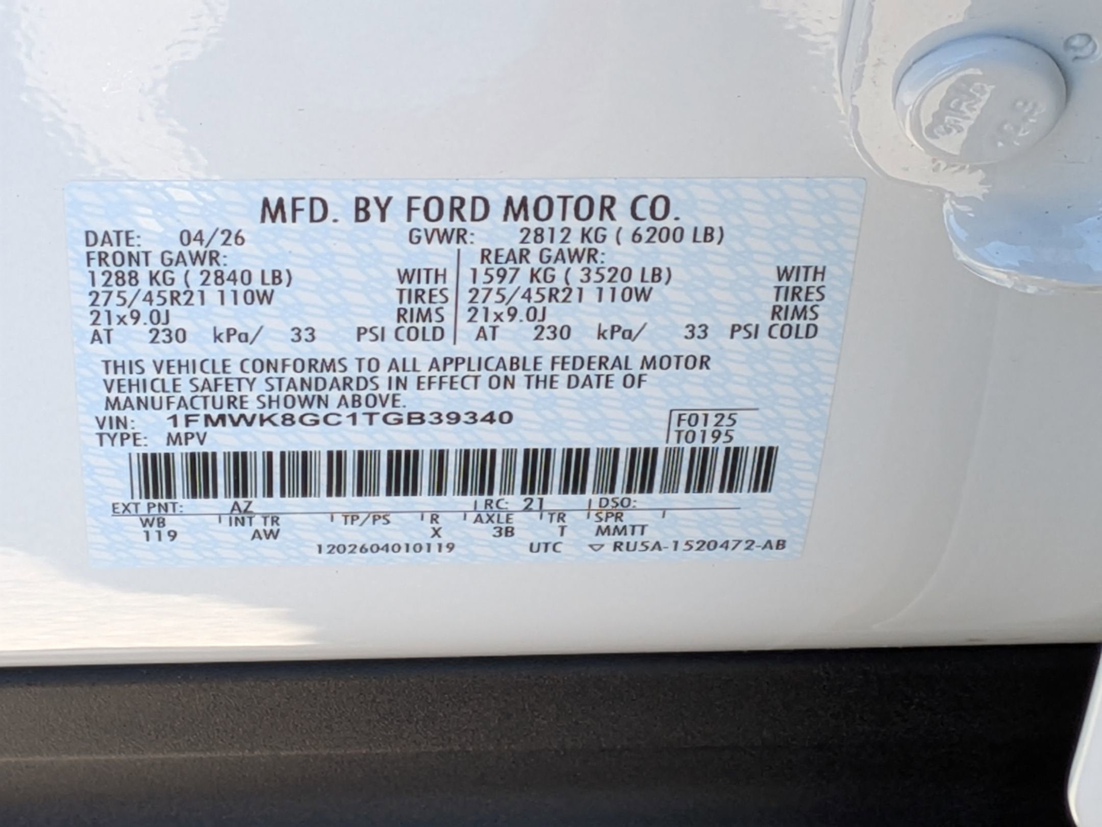 2026 Ford Explorer ST