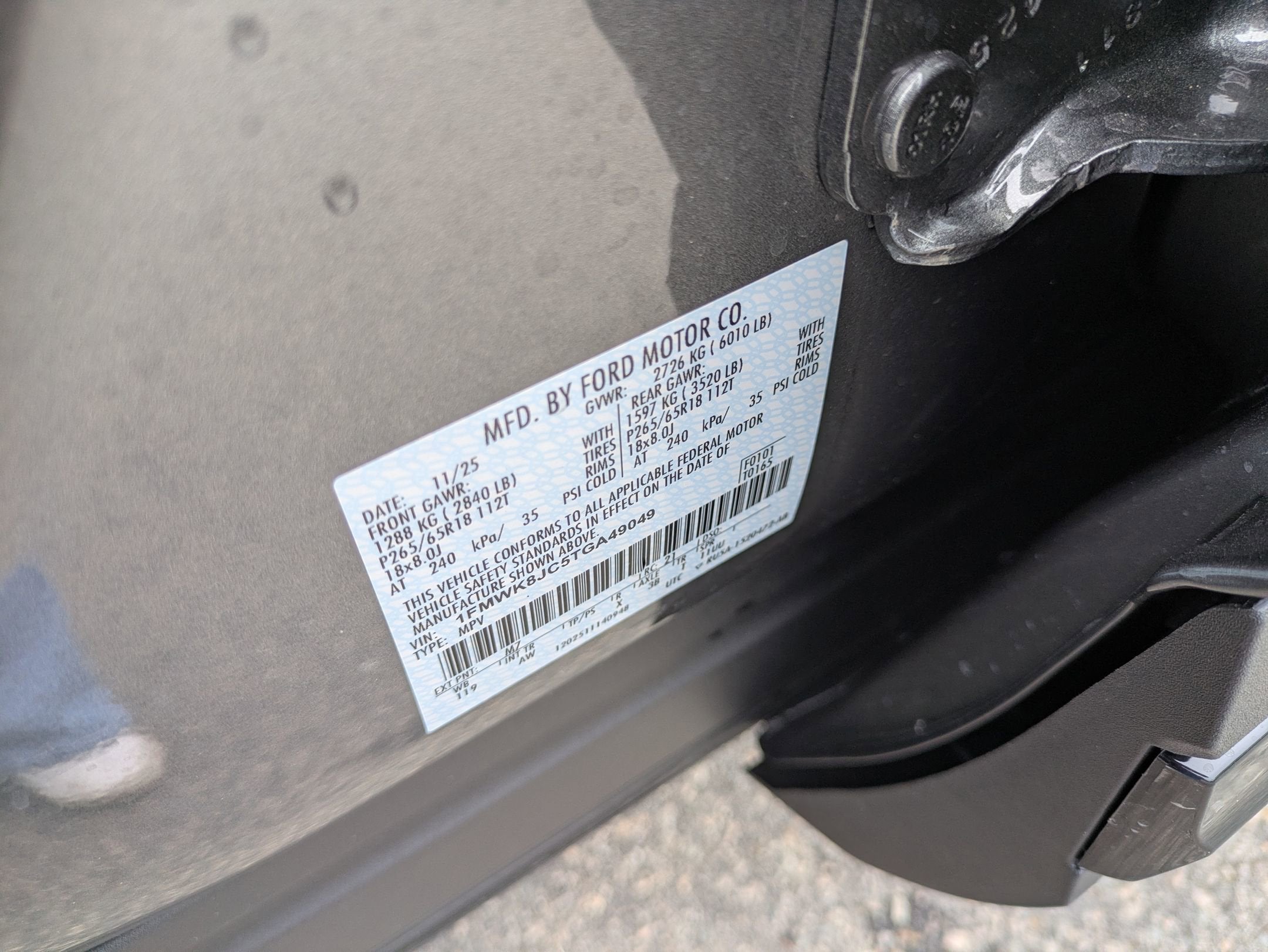 2026 Ford Explorer Tremor