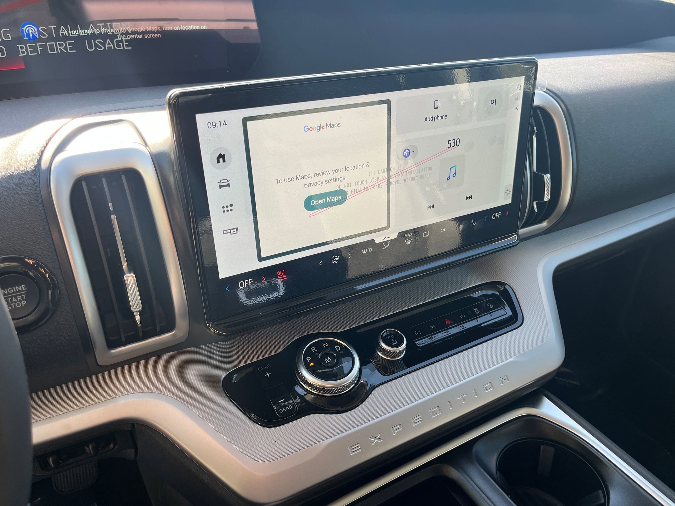 2026 Ford Expedition Max Active