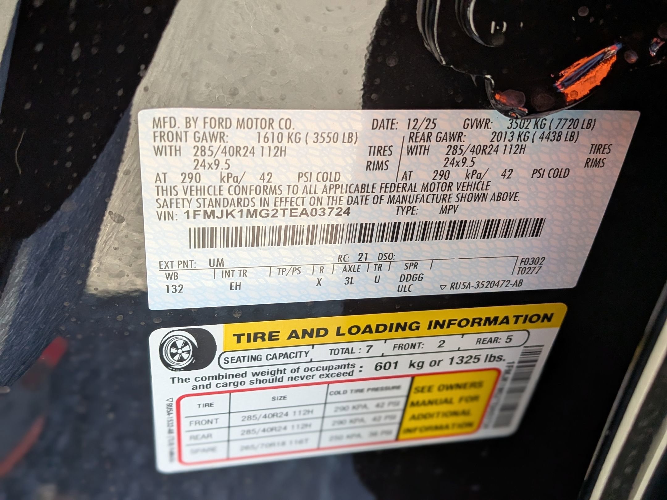 2026 Ford Expedition Max Platinum