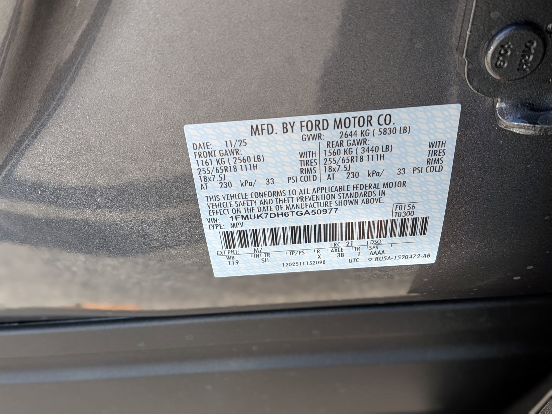 2026 Ford Explorer Active w/200A Pkg