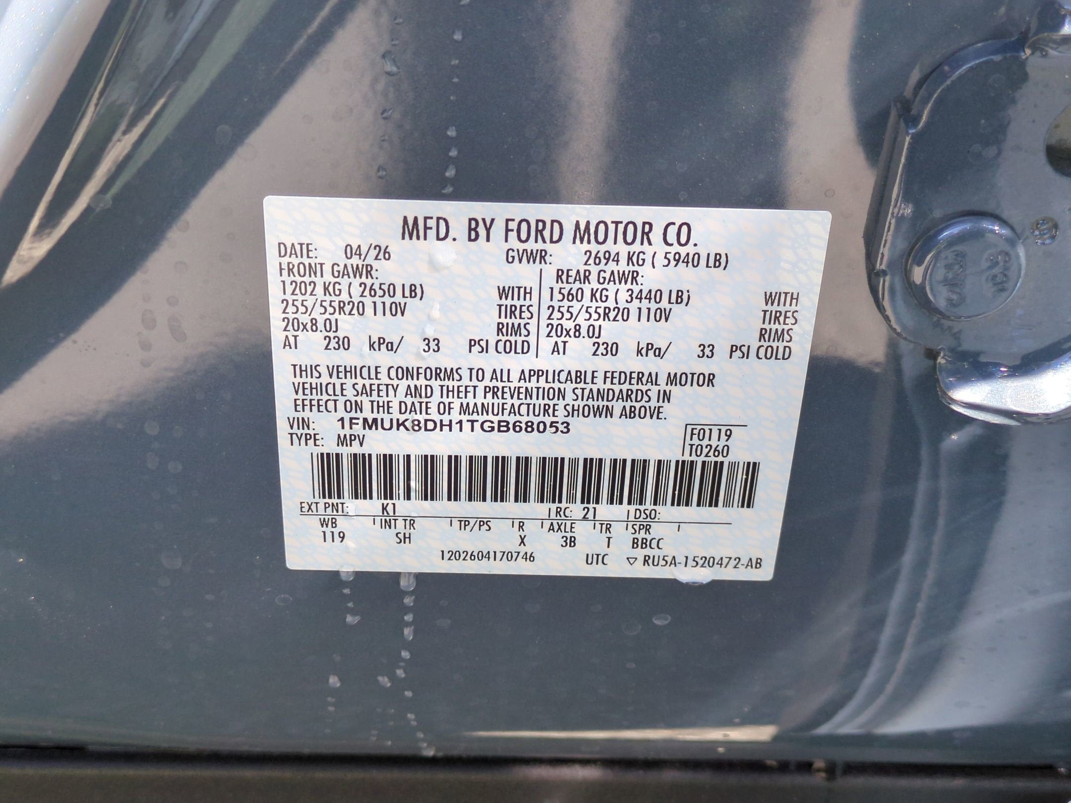 2026 Ford Explorer Active w/100A Pkg