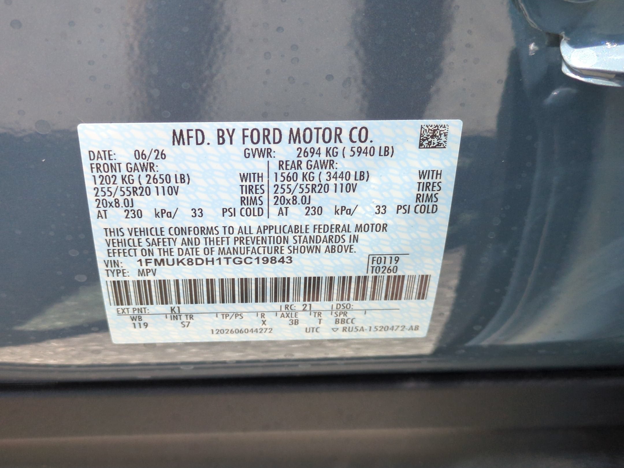 2026 Ford Explorer Active w/200A Pkg