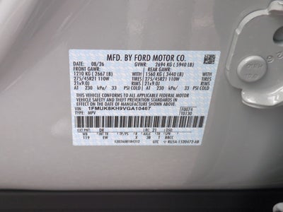2027 Ford Explorer ST-Line