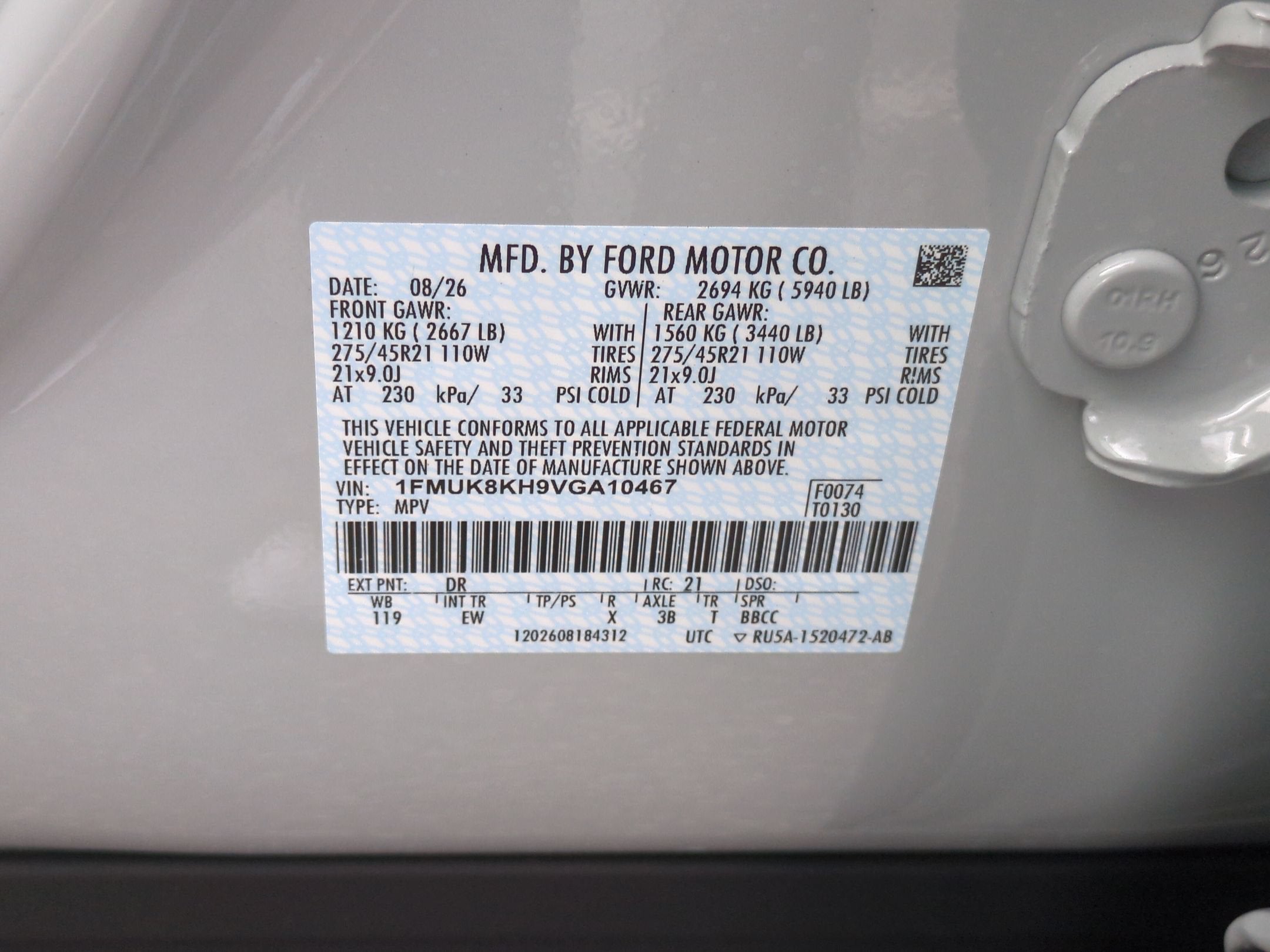 2027 Ford Explorer ST-Line