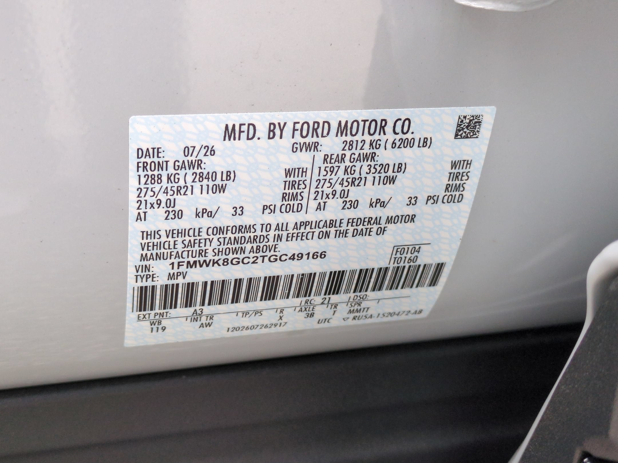 2026 Ford Explorer ST