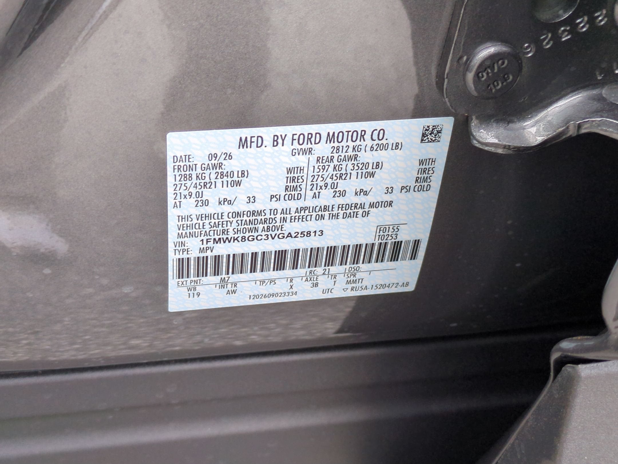 2027 Ford Explorer ST