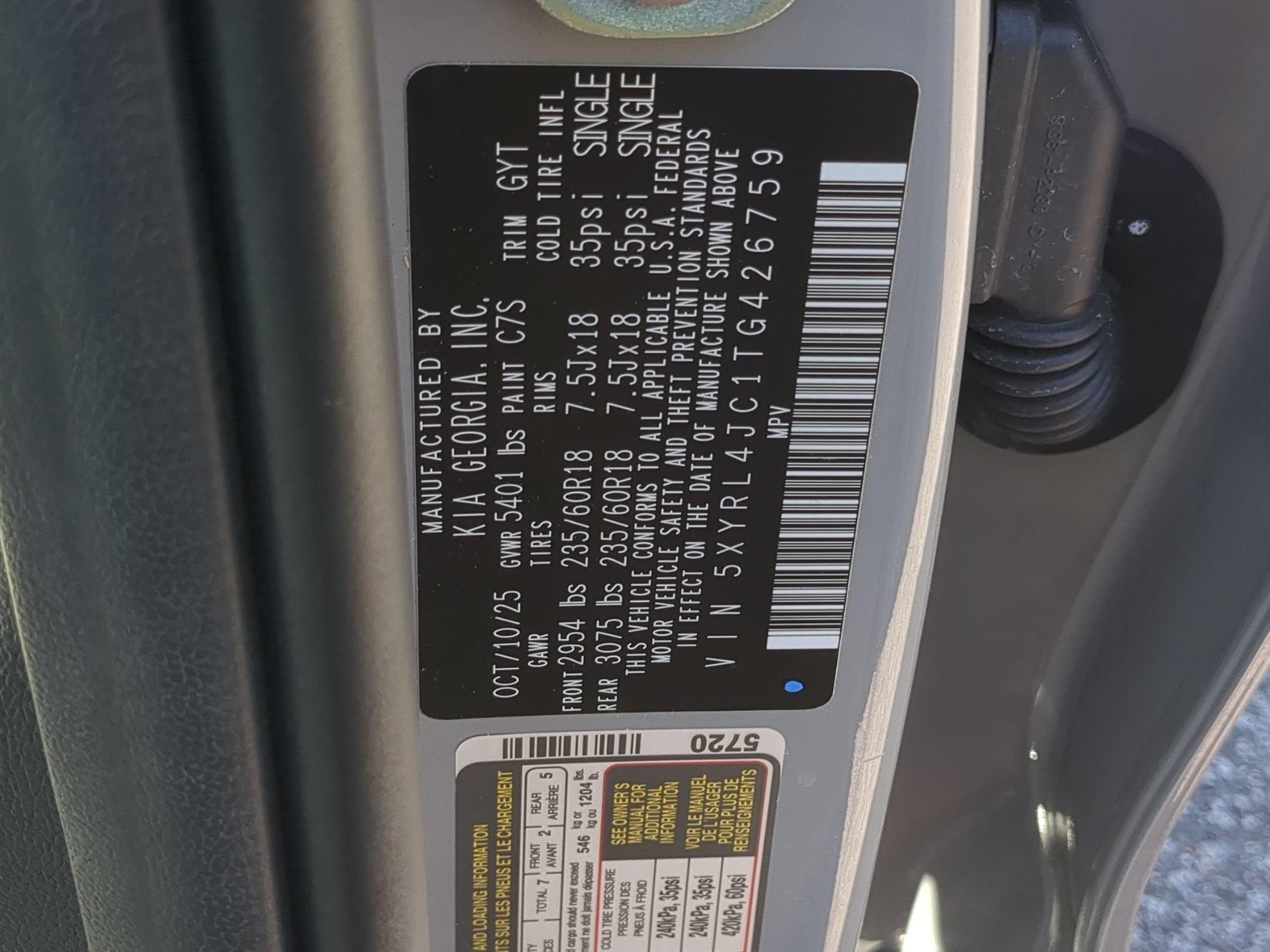 2026 Kia Sorento S