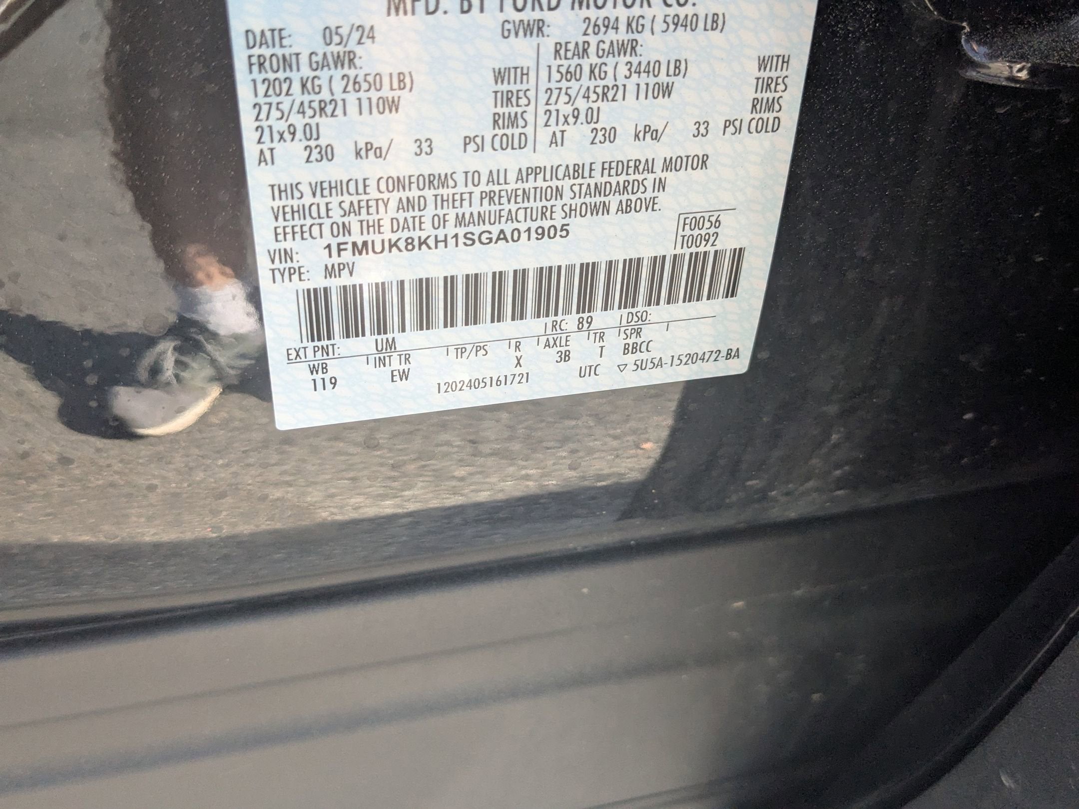 2025 Ford Explorer ST-Line