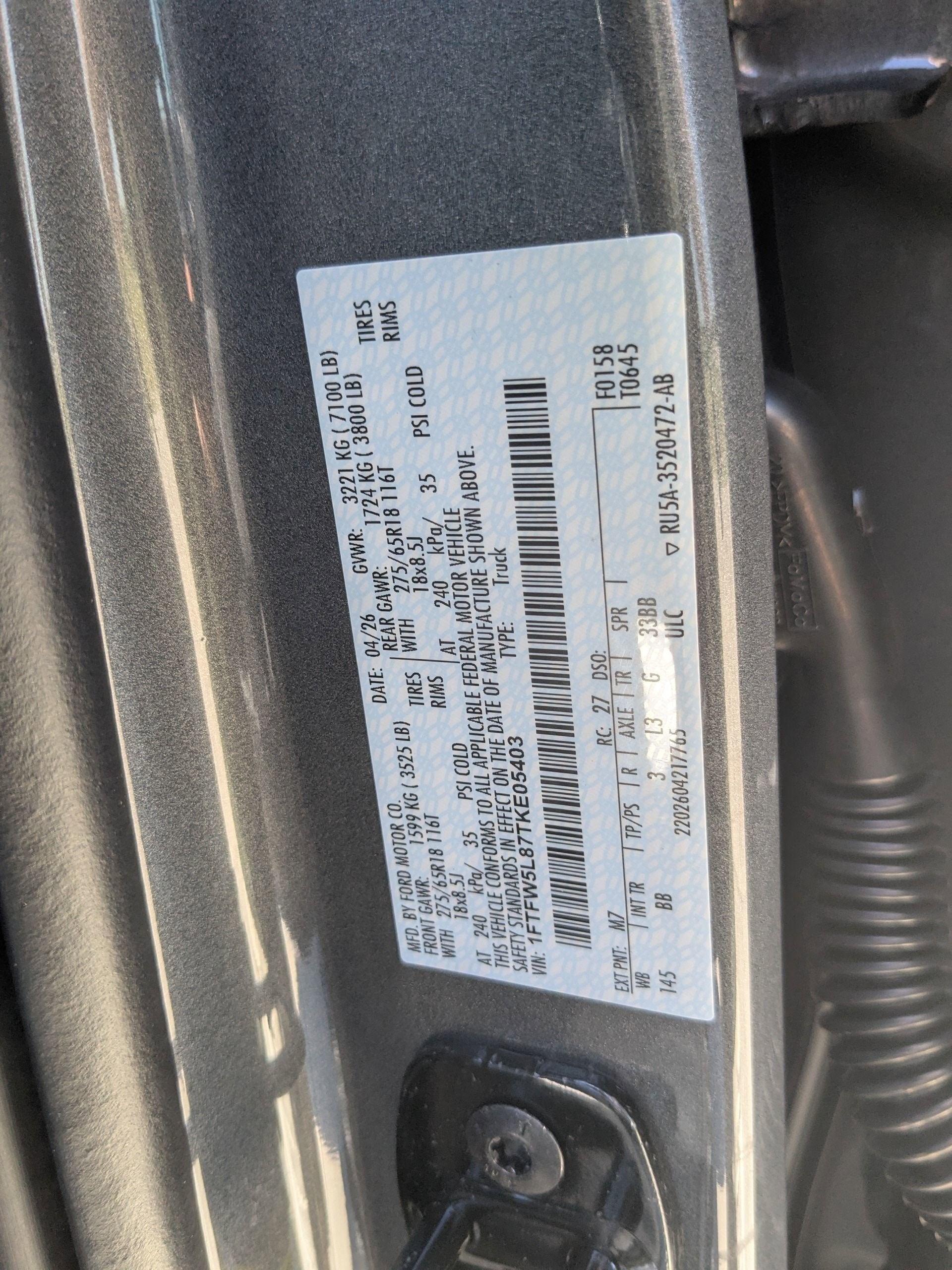 2026 Ford F-150 LARIAT