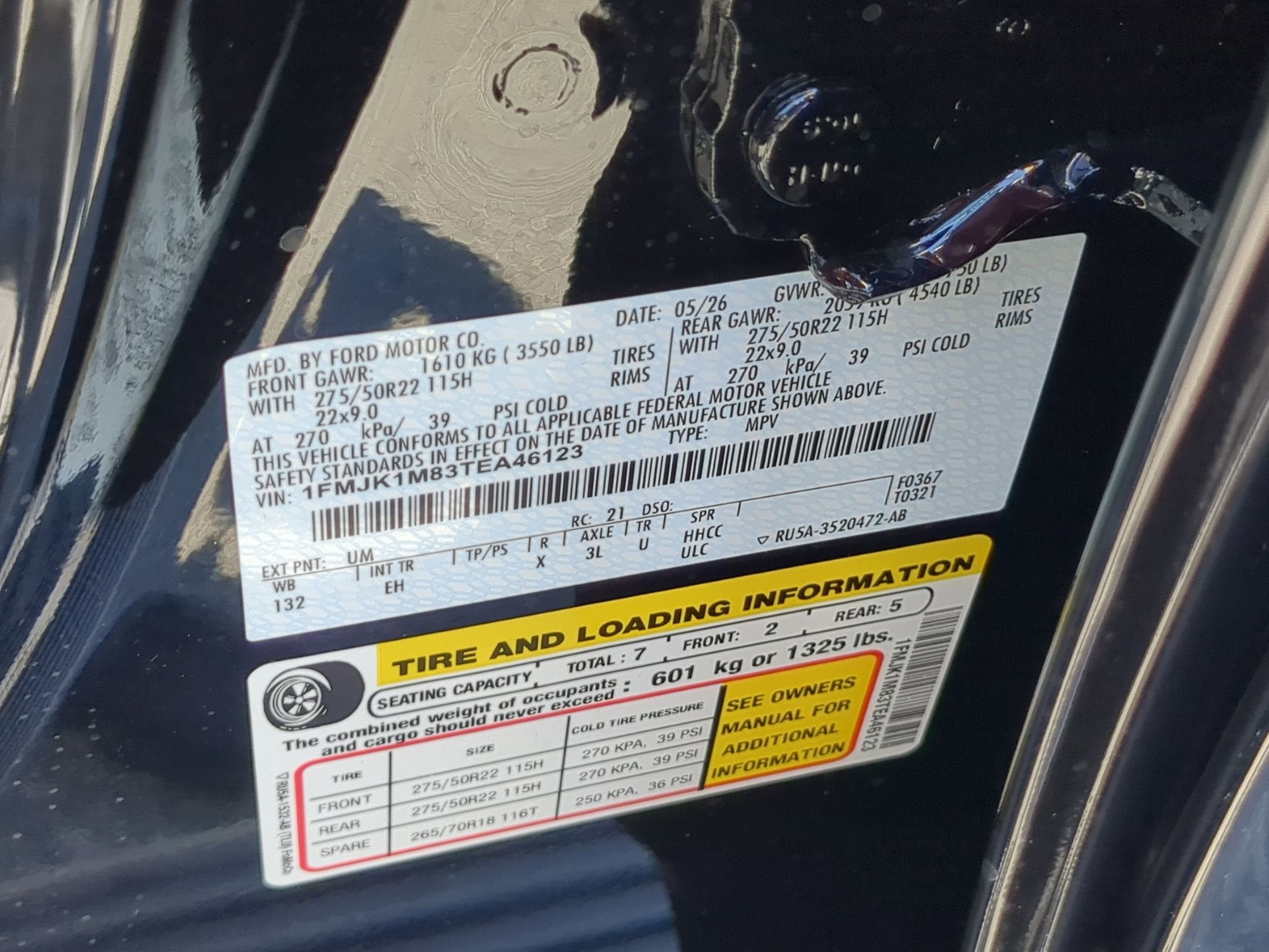 2026 Ford Expedition Max Platinum