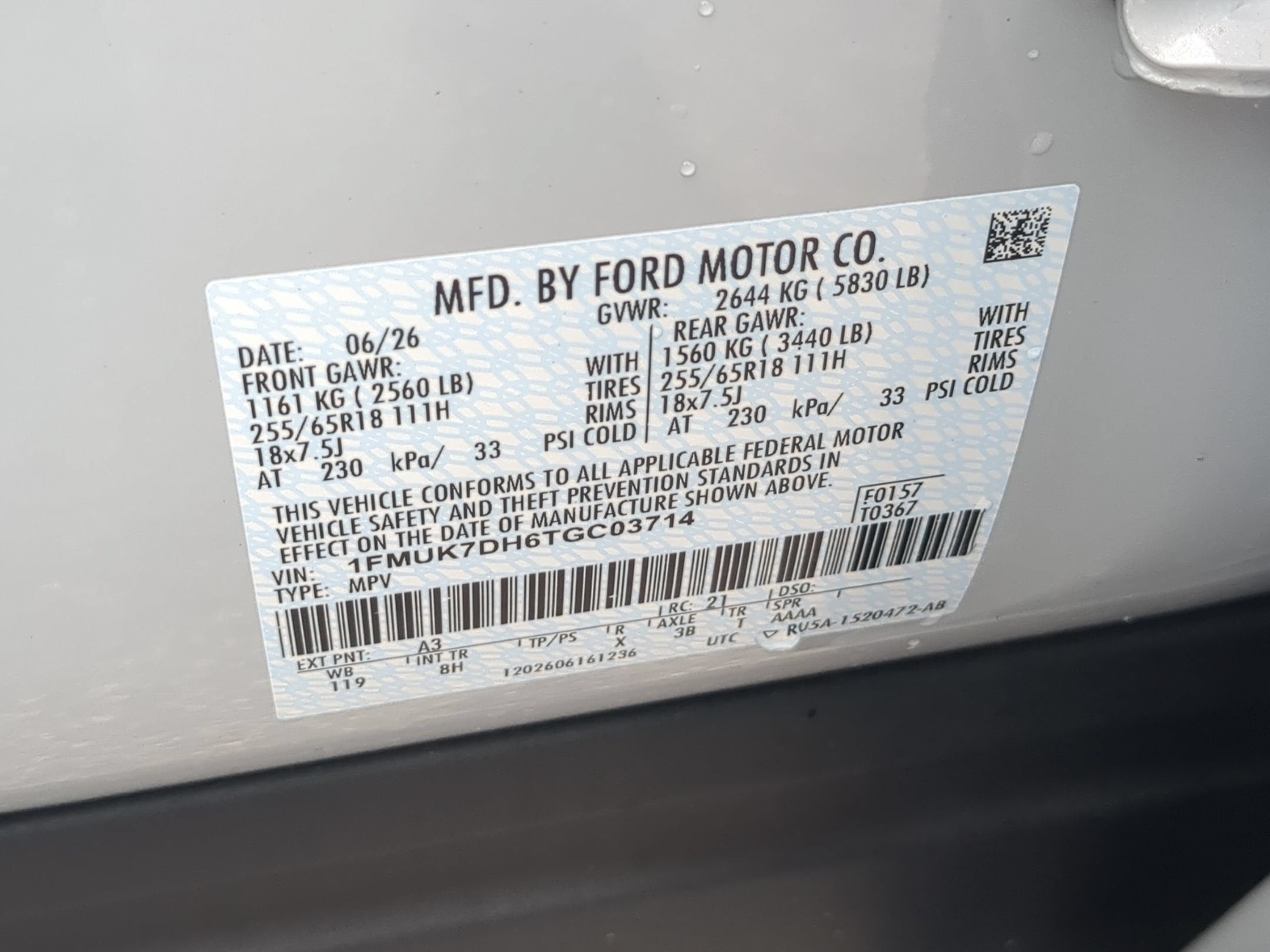 2026 Ford Explorer Active