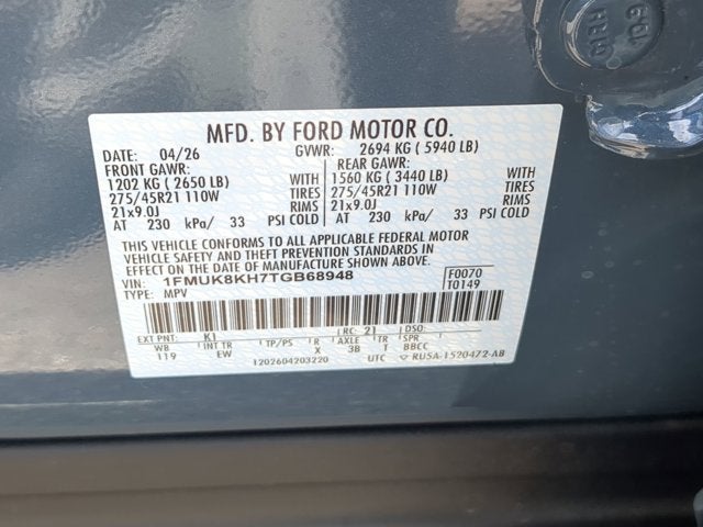 2026 Ford Explorer ST-Line