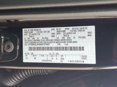 2025 Ford F-150 STX