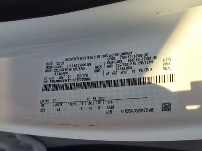 2026 Ford Super Duty F-450 DRW XL
