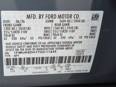 2026 Ford Explorer Active