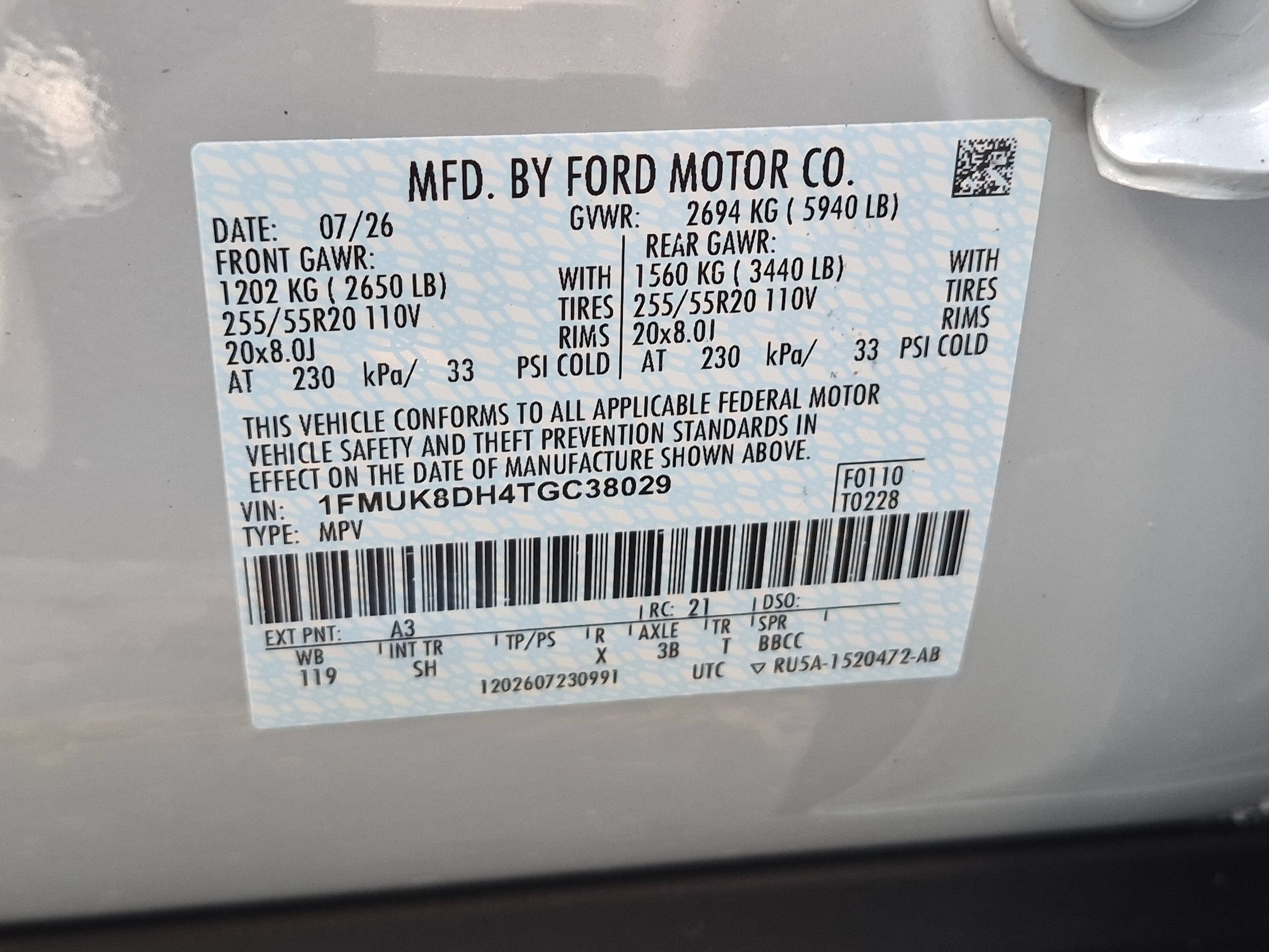 2026 Ford Explorer Active