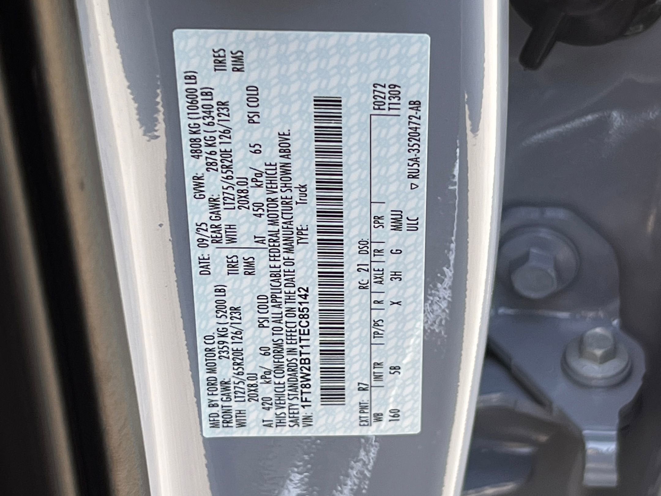 2026 Ford Super Duty F-250 SRW LARIAT