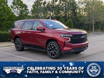 2023 Chevrolet Tahoe RST