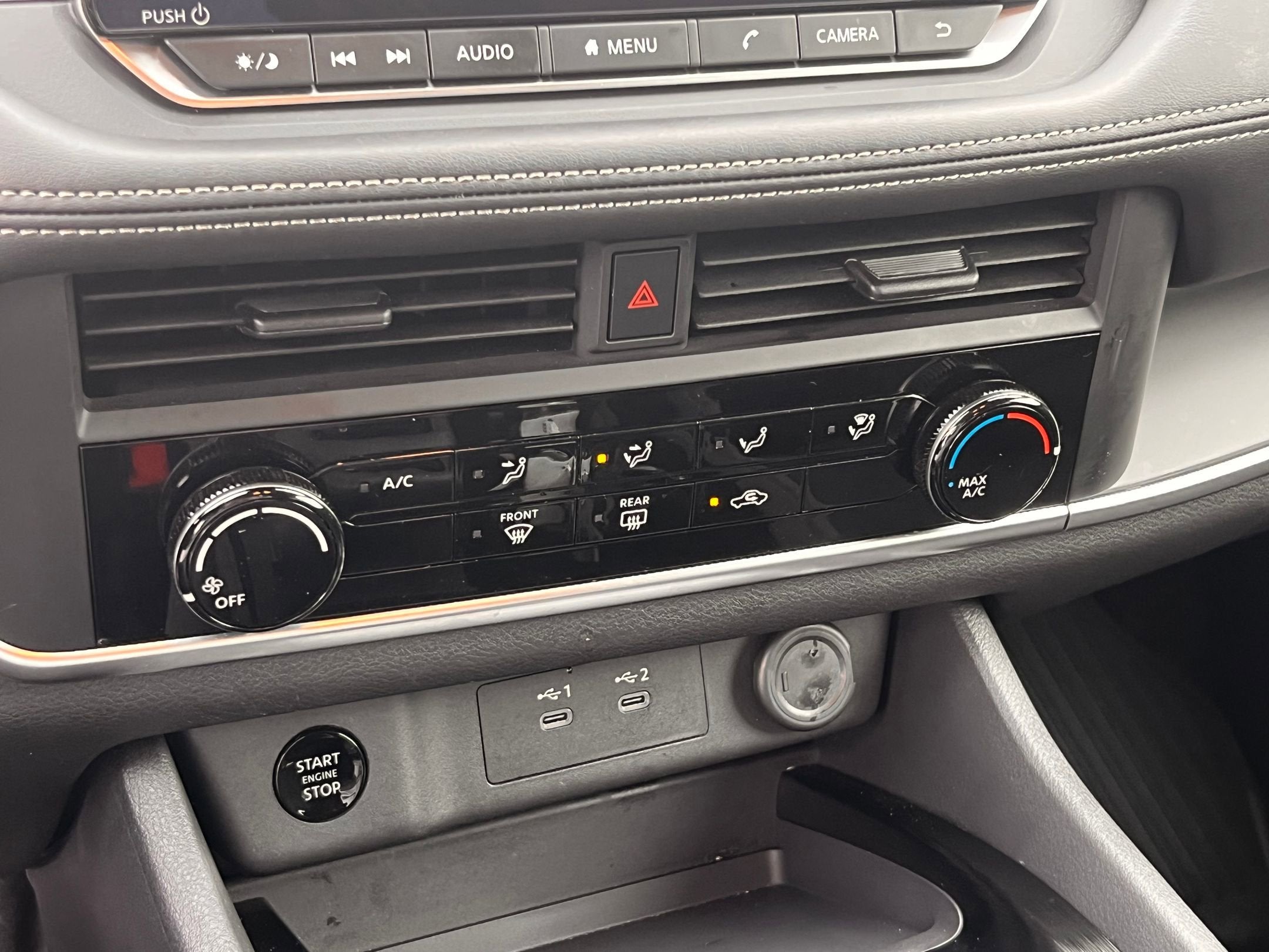 2025 Nissan Rogue S