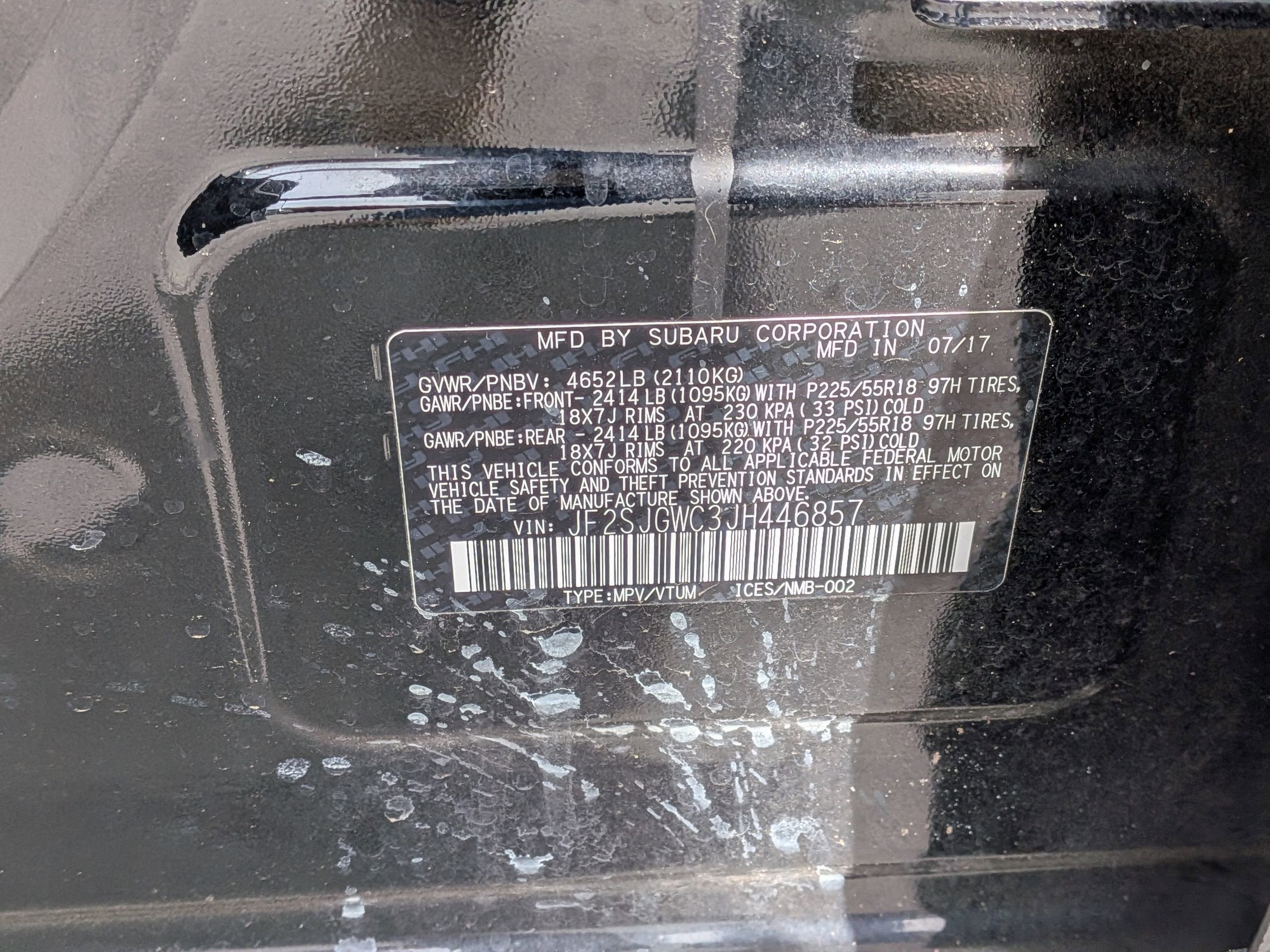 2018 Subaru Forester Touring