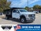 2025 Ford Super Duty F-550 DRW XL
