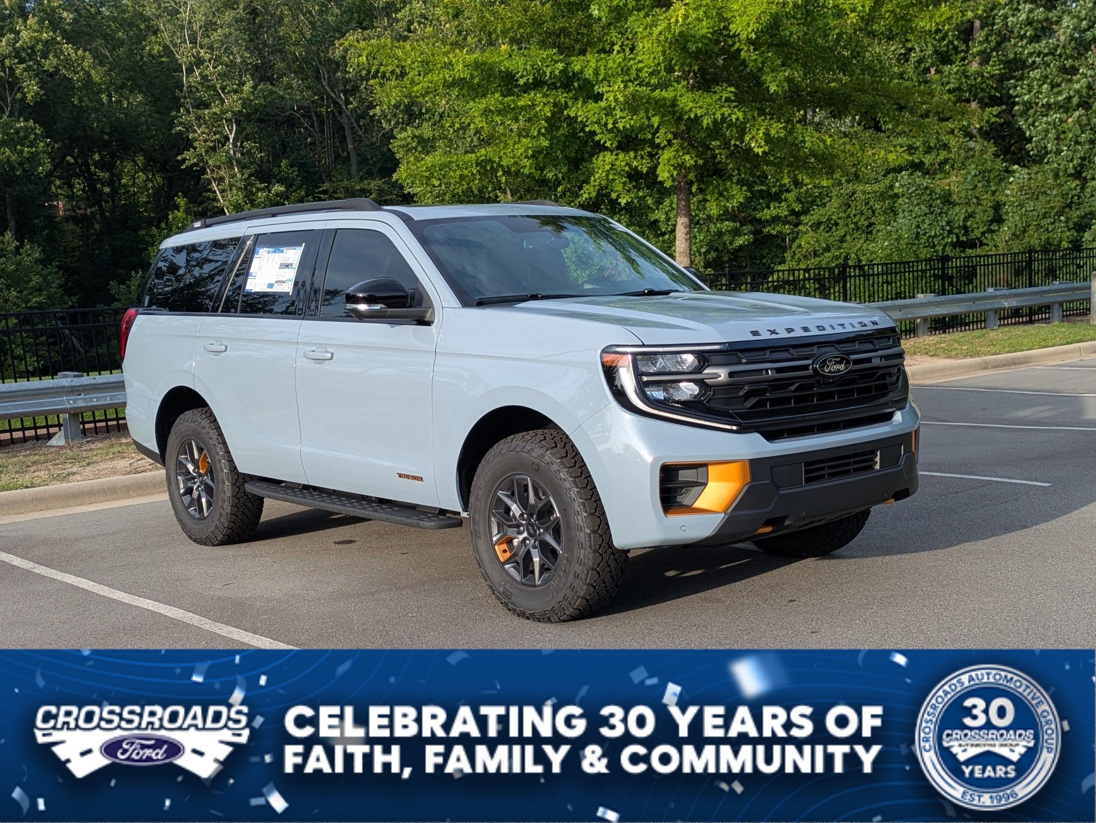 2026 Ford Expedition Tremor