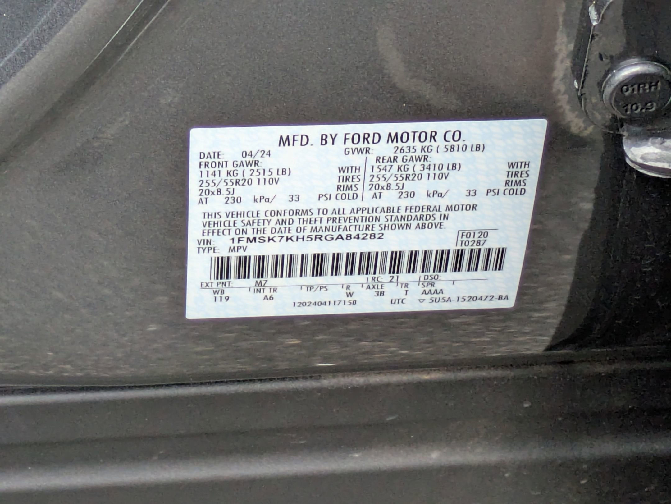 2024 Ford Explorer ST-Line