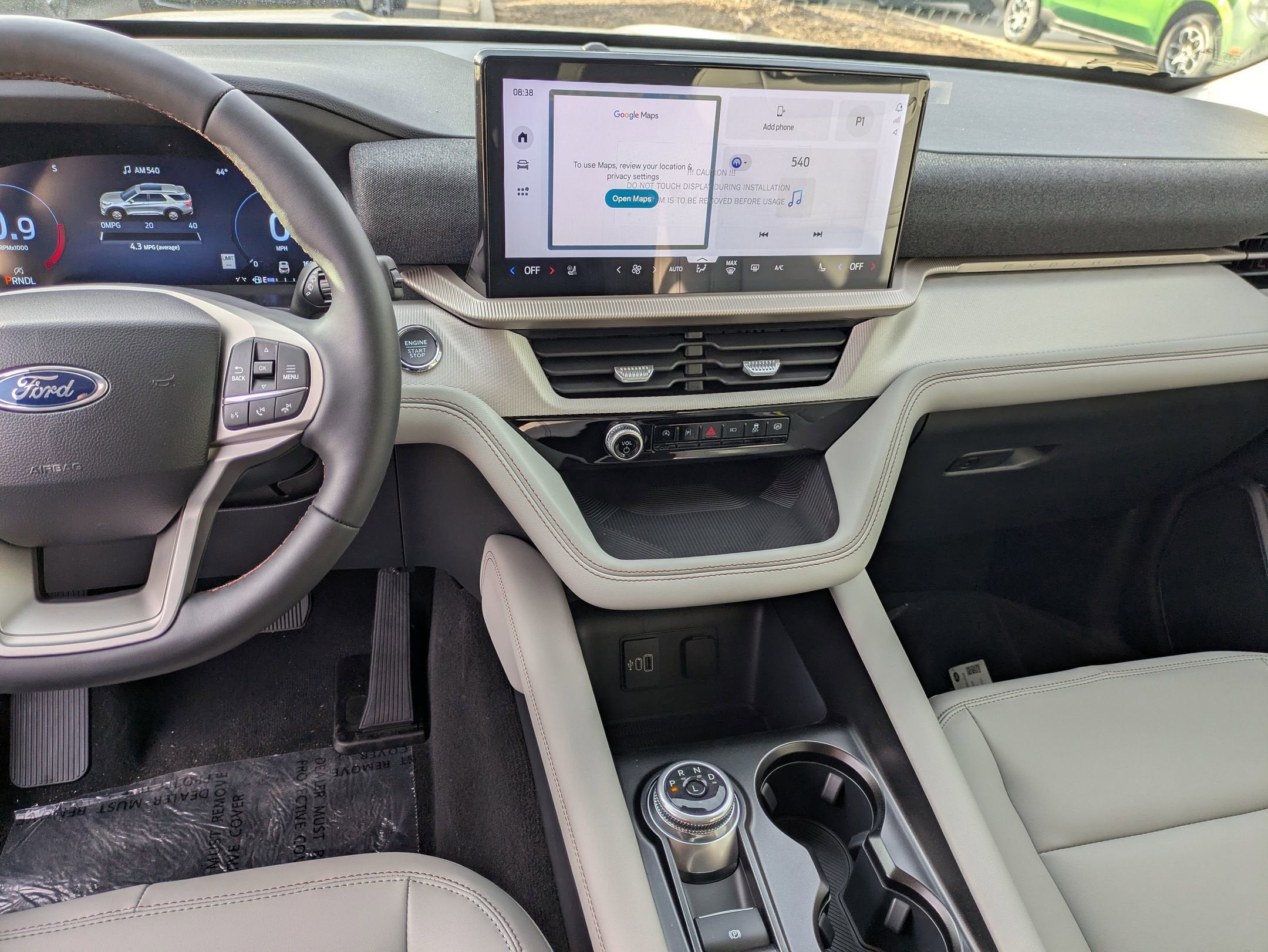 2026 Ford Explorer Active w/200A Pkg