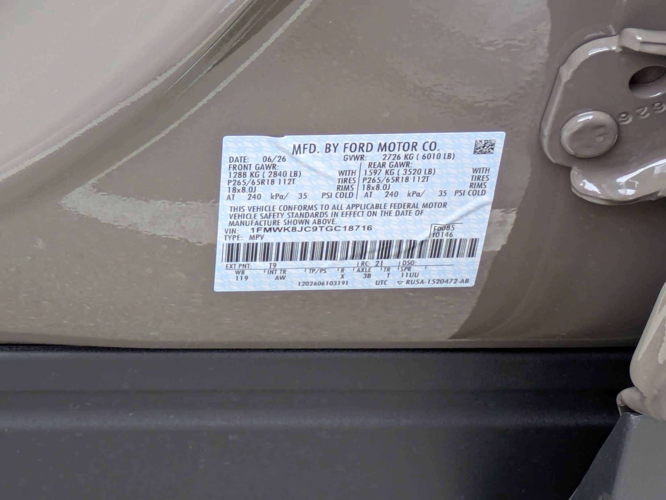 2026 Ford Explorer Tremor