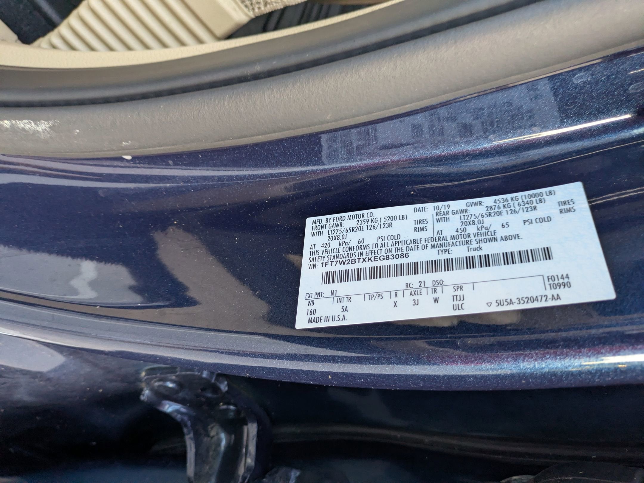 2019 Ford Super Duty F-250 SRW LARIAT