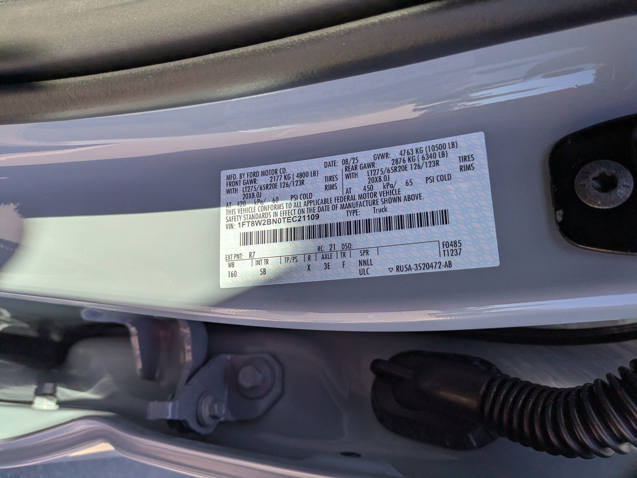 2026 Ford Super Duty F-250 SRW LARIAT