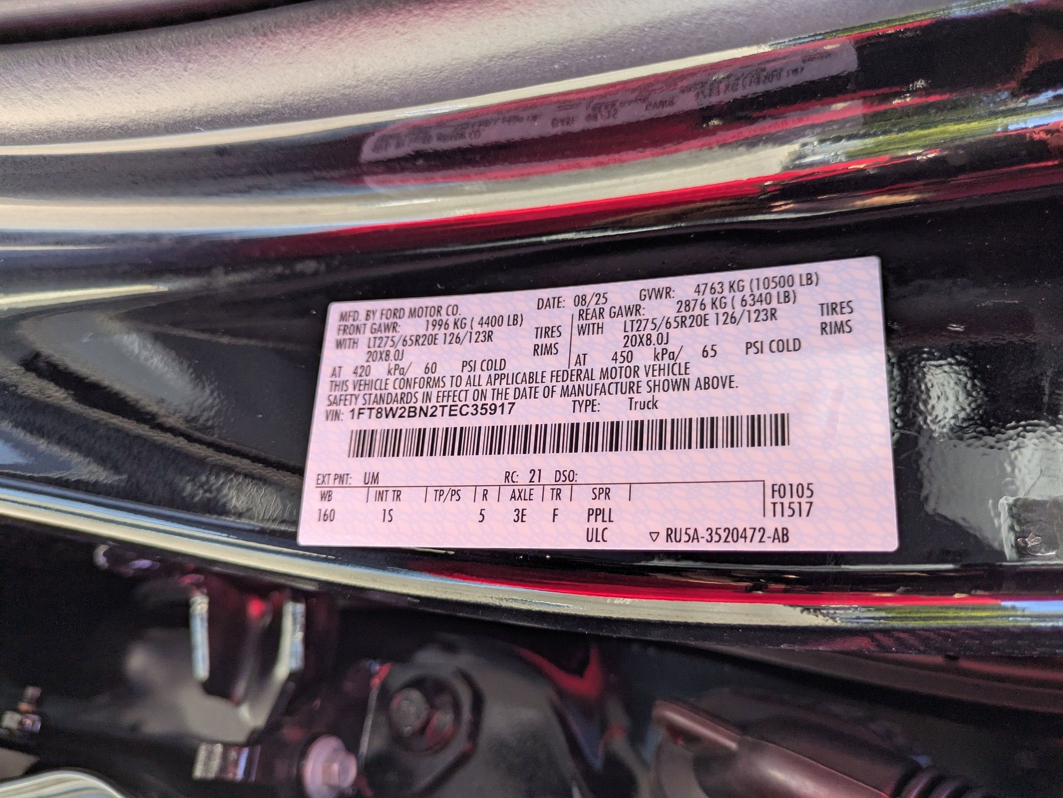 2026 Ford Super Duty F-250 SRW STX