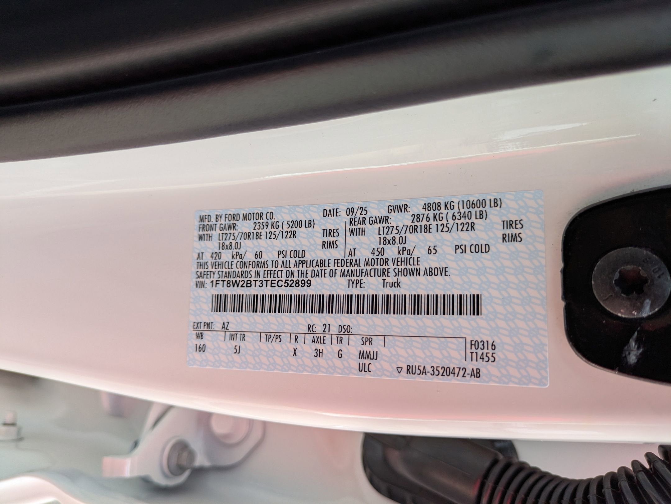 2026 Ford Super Duty F-250 SRW LARIAT